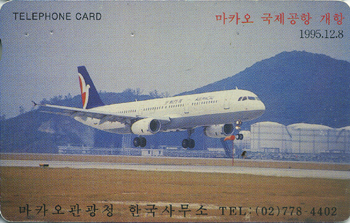 MC95113441-2W-��ī�� �������� ����(�����-VF-��ǰ)