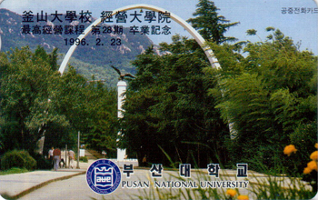 MC95123730-2w-�λ���б�-(�����-VF-��ǰ)