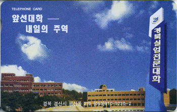 MC96010390-2K-��ϽǾ���������(�����-F-����)