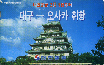 MC96012945-2K-�����װ�(�뱸-����ī ����)(�����-F-����)