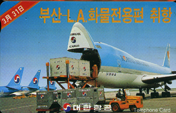 MC96032749-2K-�����װ�(�����-VF-��ǰ)