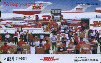 MC96061179-2J-DHL(�����-F-����)