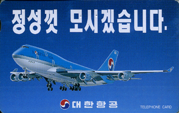 MC96070927-2J-�����װ�(�����-VF-��ǰ)