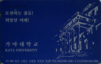 MC96100869-2W-���ߴ��б�(�����-VF-��ǰ)