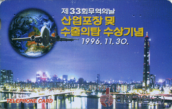 MC96121367-3K-�뼺���/��(�����-VF-��ǰ)