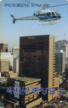 MC96122139-2W-�߾��Ϻ�(�����-F-����)