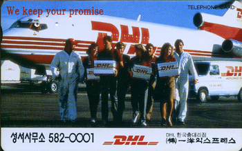 MC97031331-3K-DHL-�����繫��(�����-F-����)