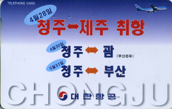 MC97043396-2W-�����װ�(�����-VF-��ǰ)