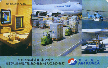 MC97050586-2K-Air KOREA(�����-F-����)