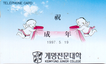 MC96050603-2j-�����������(�����-VF-��ǰ)