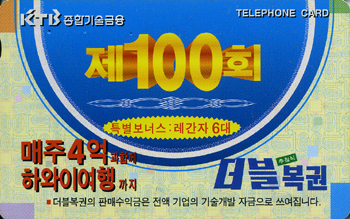 MC97071341-2W-��������(�����-F-����)