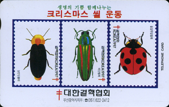 MC97092401-ũ�������� �� �-�λ�