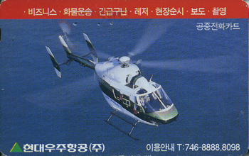 MC97101535-2W-��������װ�(�����-F-����)