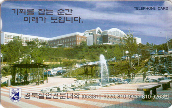 MC97103471-3j-��ϽǾ���������(�����-VF-��ǰ)