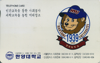 MC97111389-5J-�Ѿ���б�(�����-F-����)