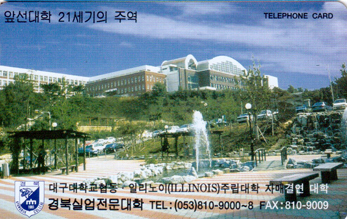 MC97111629-2j-��ϽǾ���������(�����-VF-��ǰ)