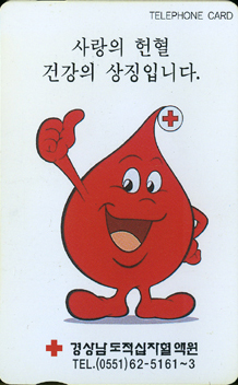 �泲MC98005006-����� ���� �ǰ��� ��¡�Դϴ�.