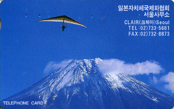 MC98005575-2K-ũ���� �Ϻ�(�����-F-����)