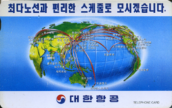 MC98006454-2K-���� �װ�(�����-F-����)