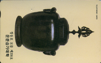 MC98009303-3K-��°�����(�����-F-����)