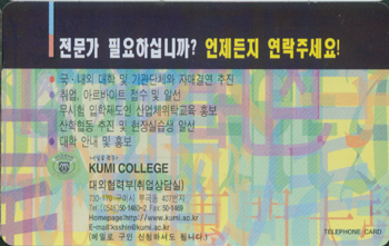 MC98D11687-3K-���̴���(�����-F-����)