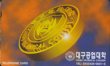 MC98D12313-2W-�뱸��������(�����-F-����)