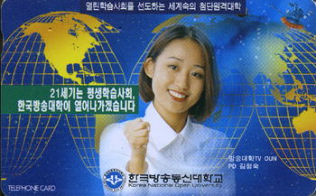 MC98D12440-3K-�ѱ������Ŵ��б�(�����-F-����)