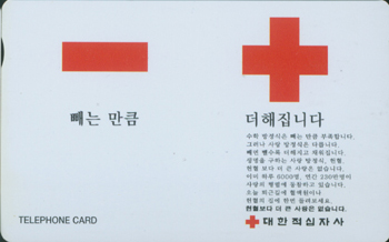 ����-MC98D12515-5J-���� ��ŭ �������ϴ�.