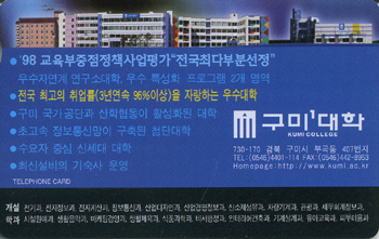 MC98D12599-3W-����`����-(�����-VF-��ǰ)