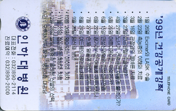 MC99D00147-2K-���ϴ뺴��(�����-F-����)