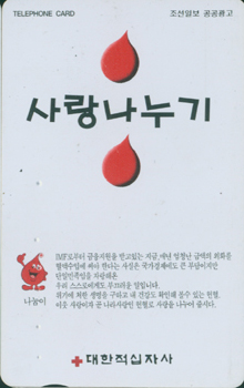 ����-MC99D00289-���������