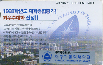 MC99D00422-2J-�뱸���縯���б�(�����-F-����)