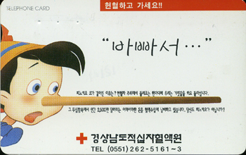 �泲MC99D00601-3J-�ٻ���