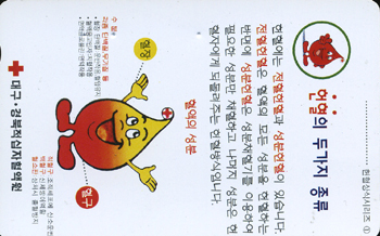 �������(15-01)-MC99D00618-K-������ �ΰ��� ����