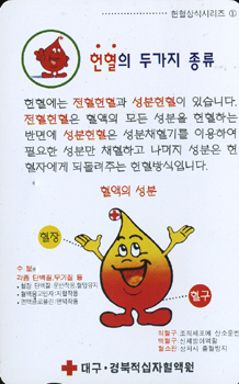 �������(15-01)-MC99D00618-K-������ �ΰ��� ����