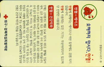 �������(15-04)-MC99D00892-WS-�������� ���ô�.����!