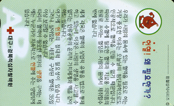 �������(15-05)-MC99D00998-K-����! �� �ʿ��Ѱ�?