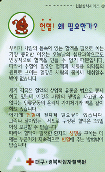 �������(15-05)-MC99D00998-K-����! �� �ʿ��Ѱ�?