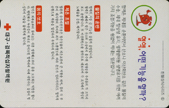 �������(15-06)-MC99D01086-W-����,� ����� �ұ�?