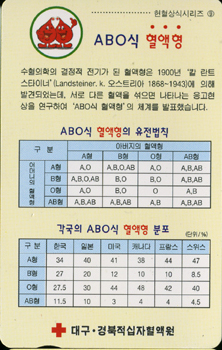 �������(15-09)-MC99D01505-W-ABO�� ������