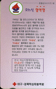 �������(15-10)-MC99D01507-W-Rh�� ������