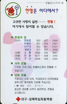 �������(15-11)-MC99D01569-W-������ ��𿡼�