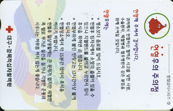 �������(15-12)-MC99D01806-W-�������� ������