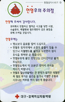 �������(15-12)-MC99D01806-W-�������� ������