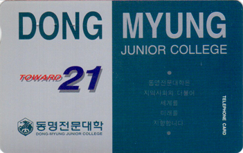 MCPF9612-3j-������������(�����-VF-��ǰ)