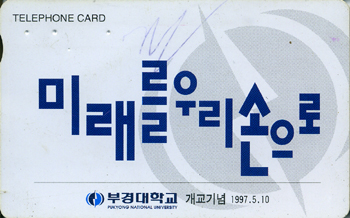 MCPF9705-2J-�ΰ���б�(�����-F-����)