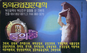 MCPF9708-3J-���ǰ�����������(�����-VF-��ǰ)