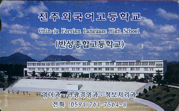 MCPF9709-2J-���ֿܱ�������б�(�����-F-����)