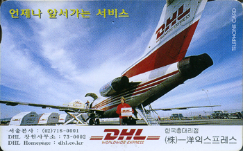 MCPF9711-2J-DHL(�����-F-����)