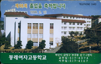 MCPF9712-2J-�������ڰ����б�(�����-VF-��ǰ)